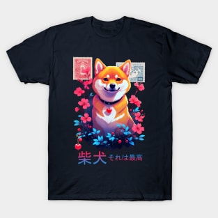 Shiba Inu with Cherry Blossom T-Shirt